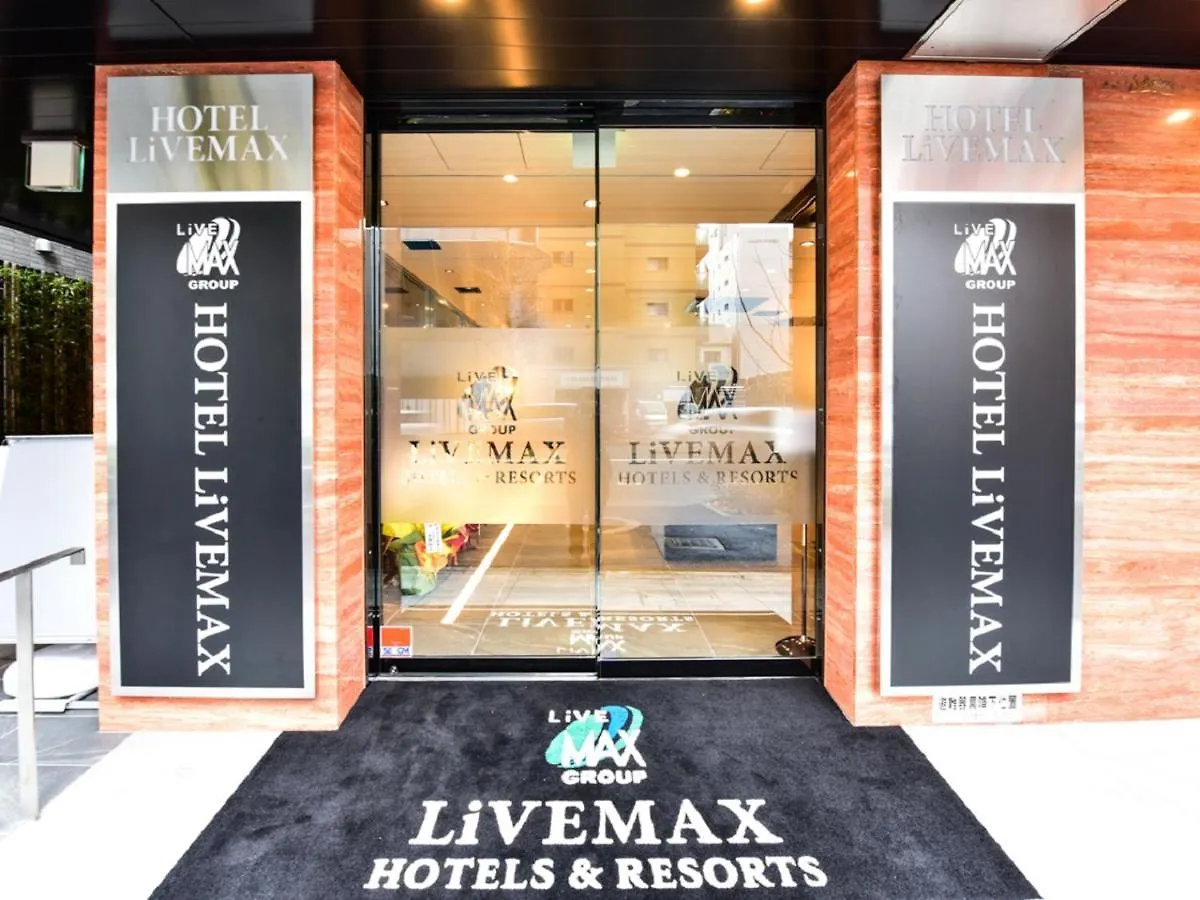 Hotel Livemax Hakataeki Minami Fukuoka  Fukuoka (Fukuoka)