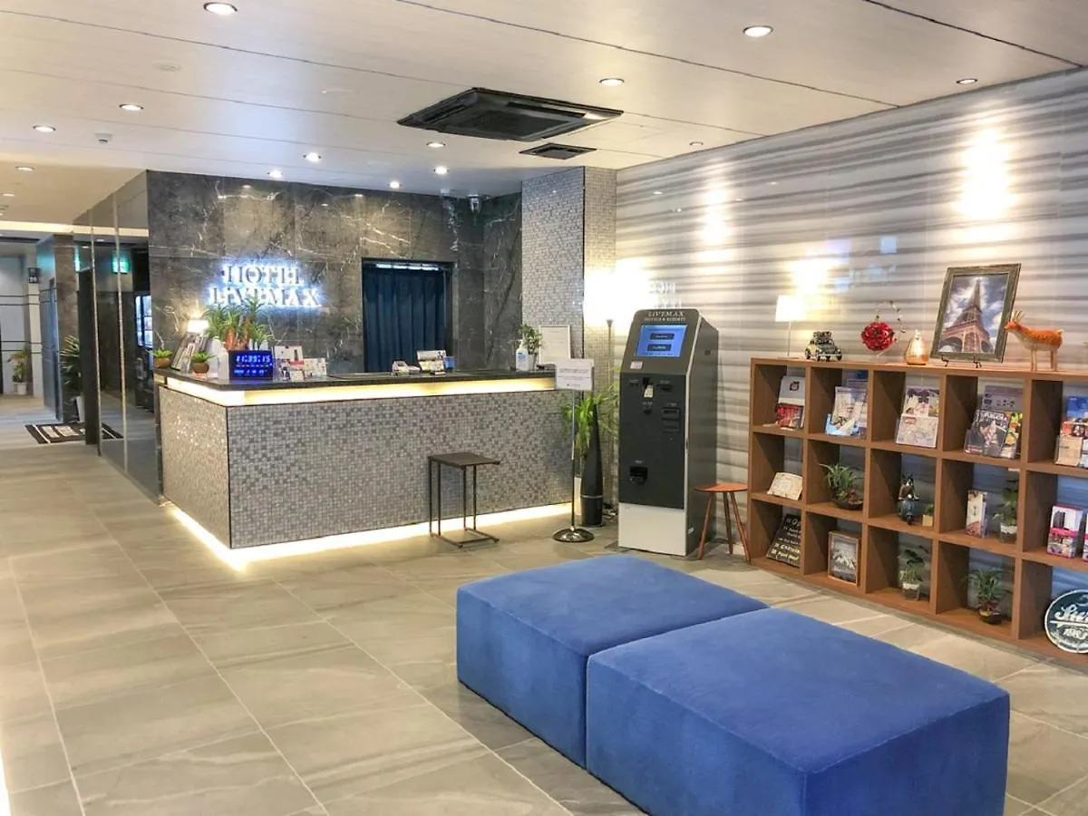 Hotel Livemax Hakataeki Minami Fukuoka   Fukuoka (Fukuoka)