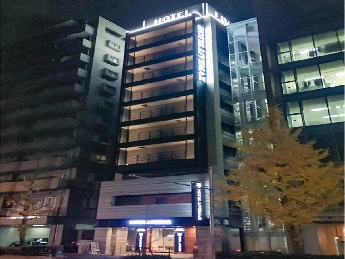 Hotel Livemax Hakataeki Minami Fukuoka  2*, Fukuoka (Fukuoka)