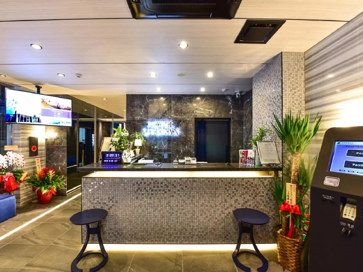 Hotel Livemax Hakataeki Minami Fukuoka