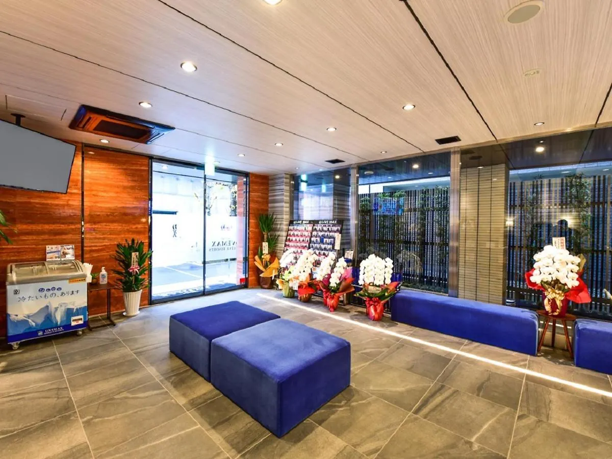 Hotel Livemax Hakataeki Minami Fukuoka