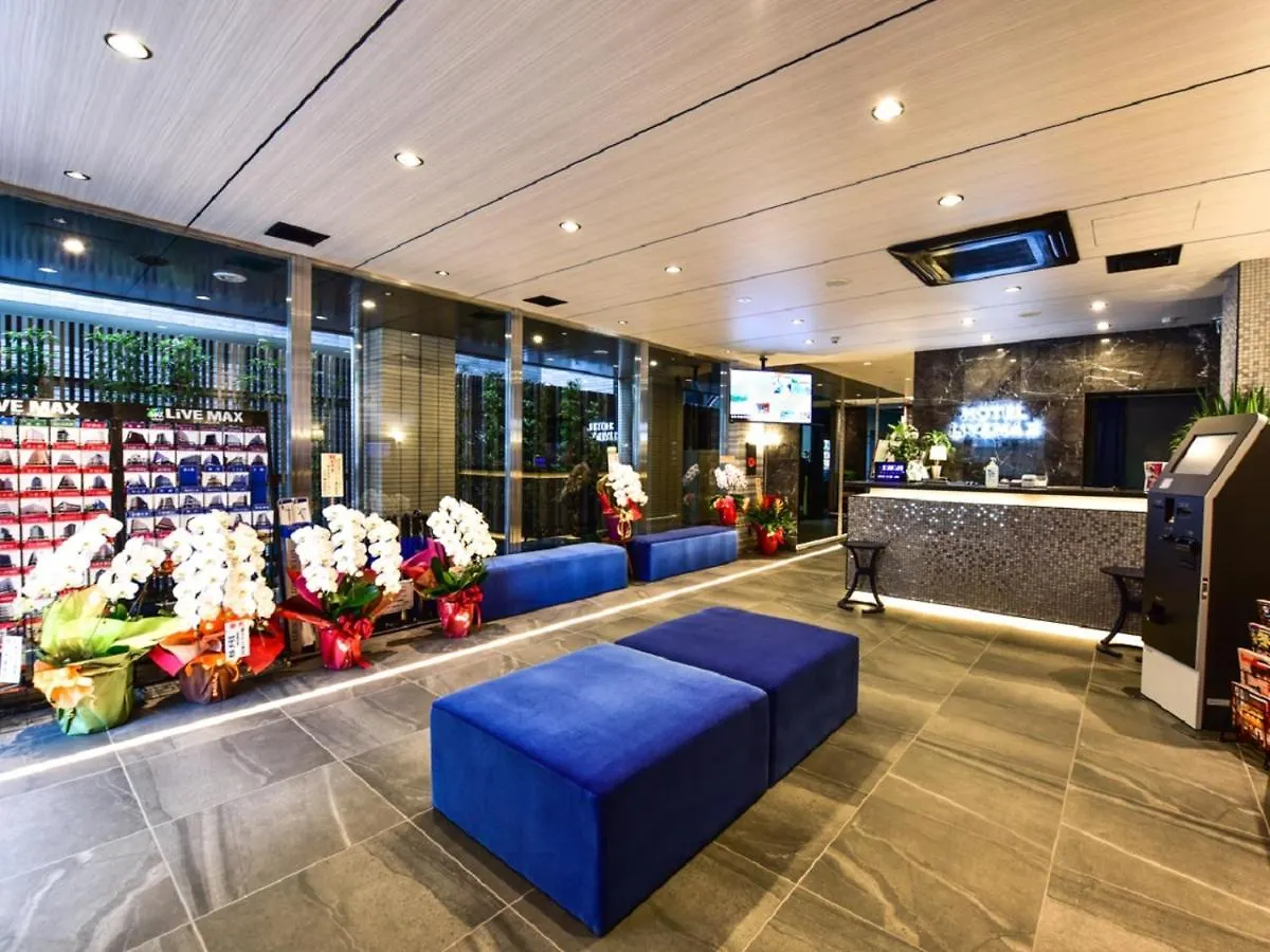 Hotel Livemax Hakataeki Minami Fukuoka  2*, Fukuoka (Fukuoka)