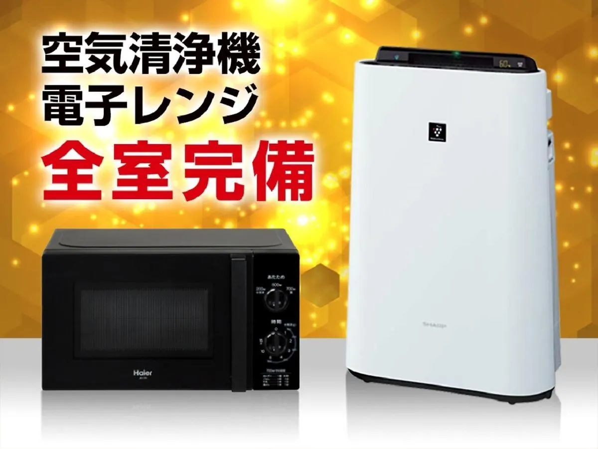 Hotel Livemax Hakataeki Minami Fukuoka  2*, Fukuoka (Fukuoka) Japan